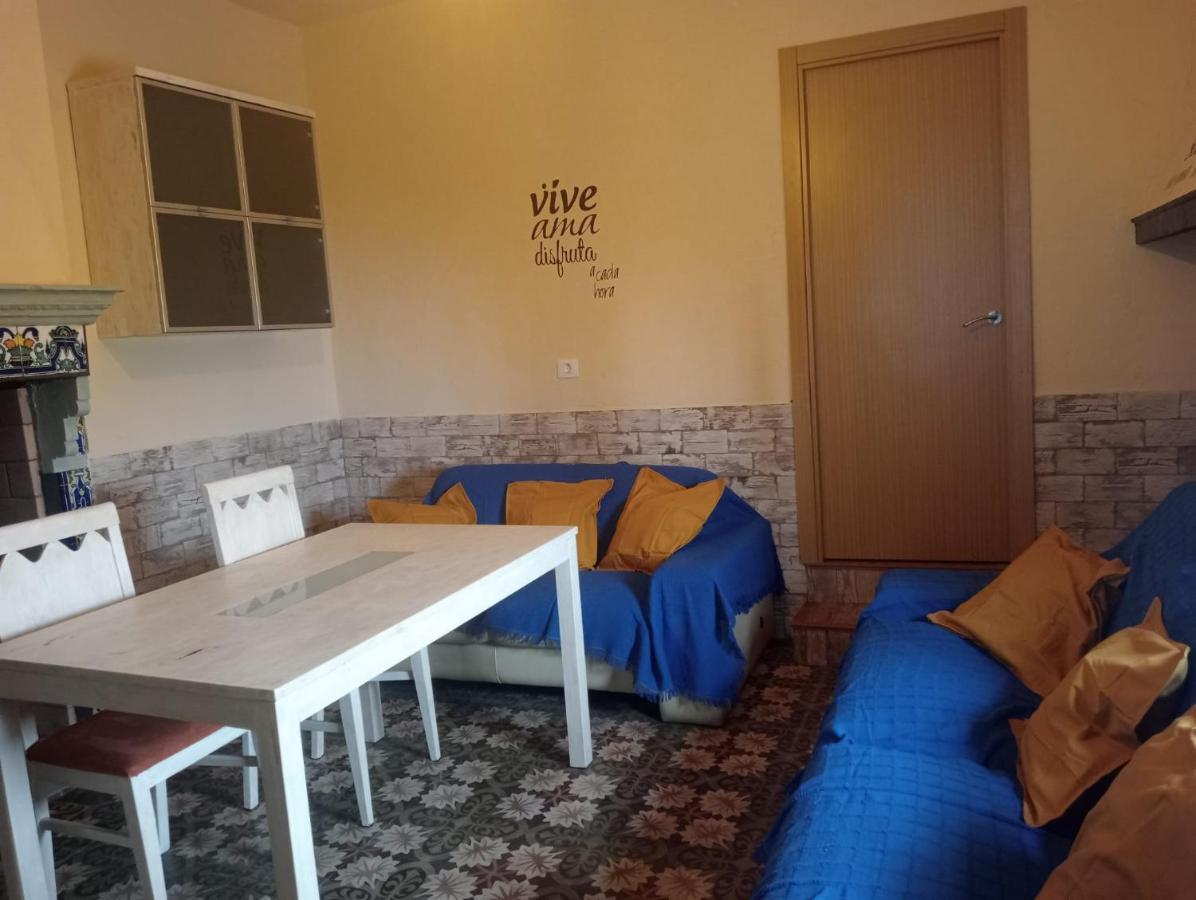 Alojamiento Rural An Ca La Abuela Pilar El Real de la Jara Εξωτερικό φωτογραφία